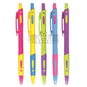 10144_colorful_exclamation_mark_pen_01