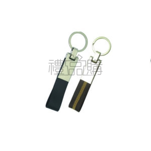 11861_Keyring_1