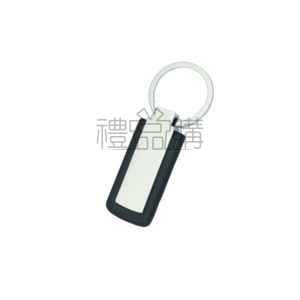 11866_Keyring_1