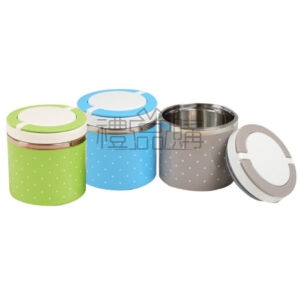 14560_Stainless Steel_Lunch_Box_1
