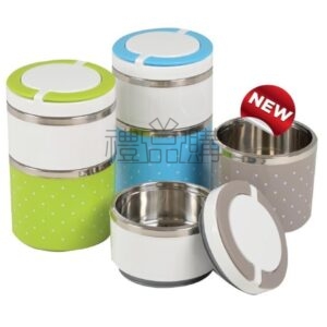 14561_Stainless Steel_Lunch_Box_1