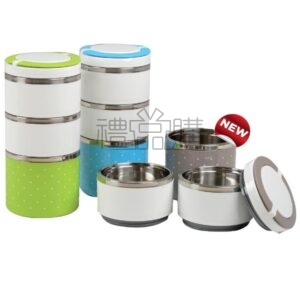 14562_Stainless Steel_Lunch_Box_1