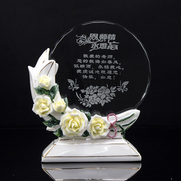 16532_Trophy_Award_02