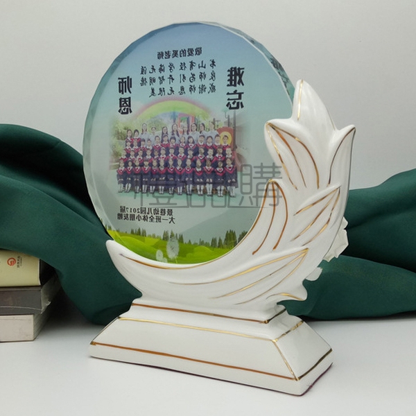 16532_Trophy_Award_04