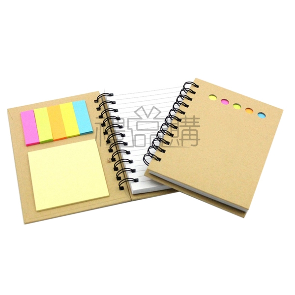 16775_Notebook_With_Memo_01