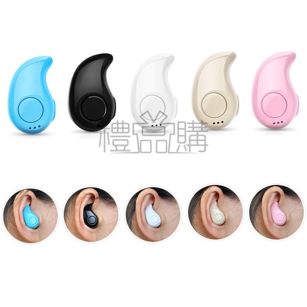 16805_earbuds_03