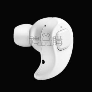 16806_earbuds_01