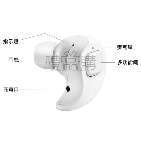 16806_earbuds_03