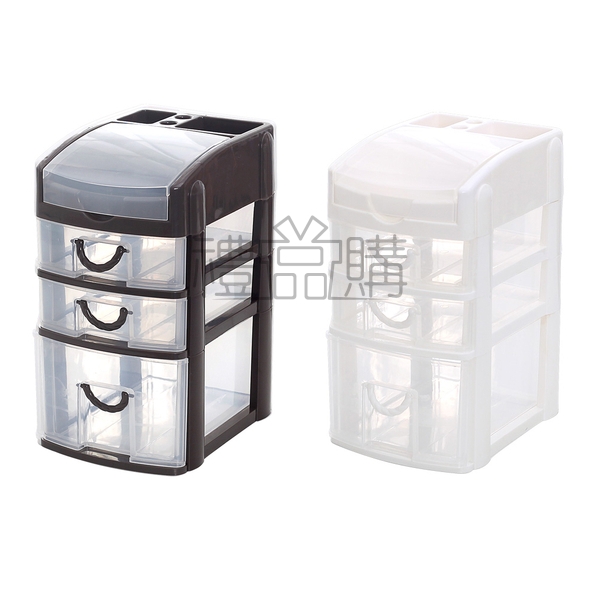 17160_Desk-Storage-Box-Container_1