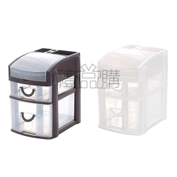 17160_Desk-Storage-Box-Container_2