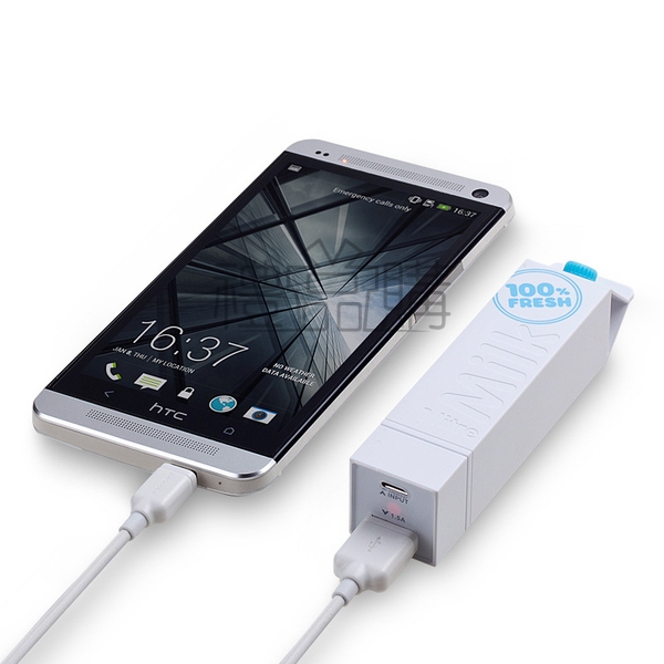 17555_Milk-Shape-Phone-Charger_5