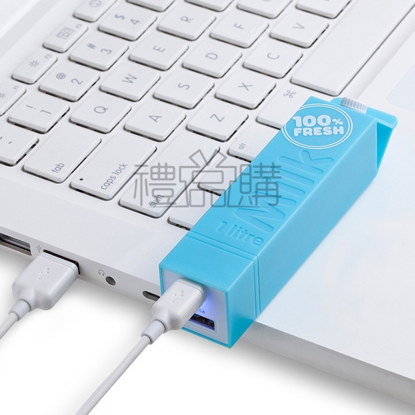 17555_Milk-Shape-Phone-Charger_6