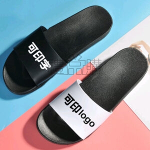 17560_Customized-Slippers-with-Logo_1