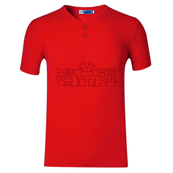 17572_Custom-Uniform-T-Shirt_5