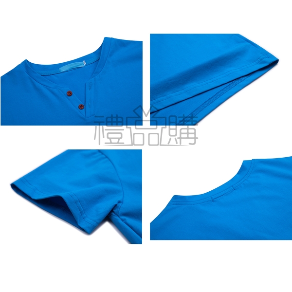 17572_Custom-Uniform-T-Shirt_8