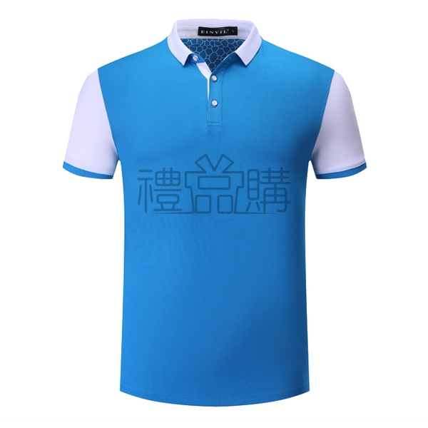 17579_Assorted-Color-Design-Polo-Shirt_5