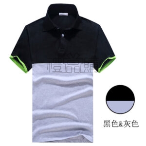 17588_Contrast-Color-Polo-Shirts_1
