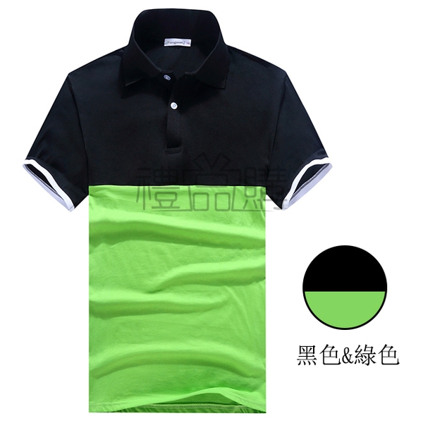 17588_Contrast-Color-Polo-Shirts_5