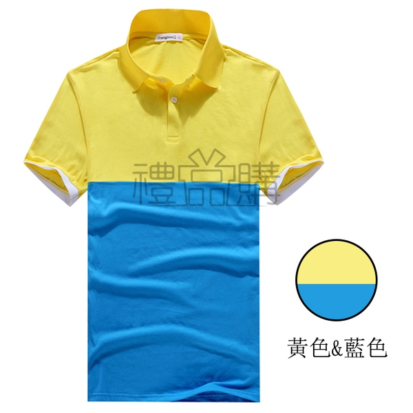 17588_Contrast-Color-Polo-Shirts_6