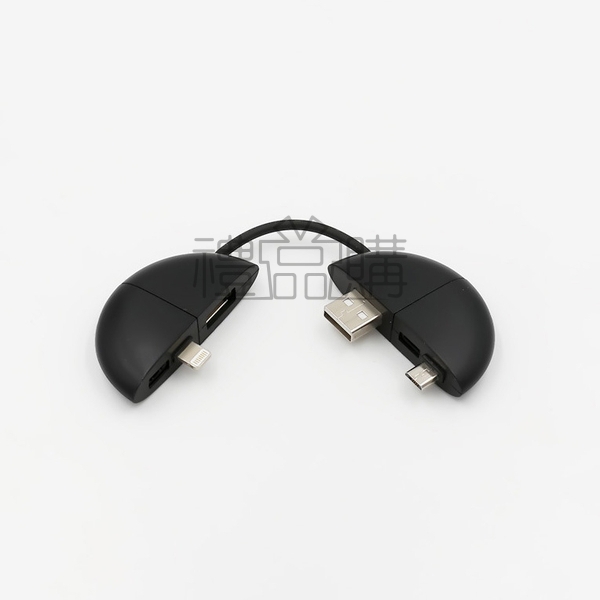 17795_Key_Cable_2