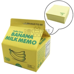 17934_Milk-Box-Style-Memo-Pads_1