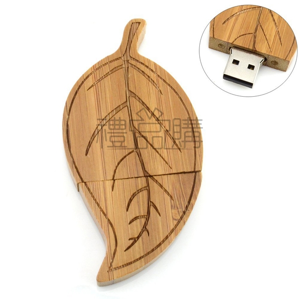 17935_Wooden-Leaf-USB_1