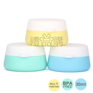 17939_Travel-Silicone-Cosmetic-Containers_1