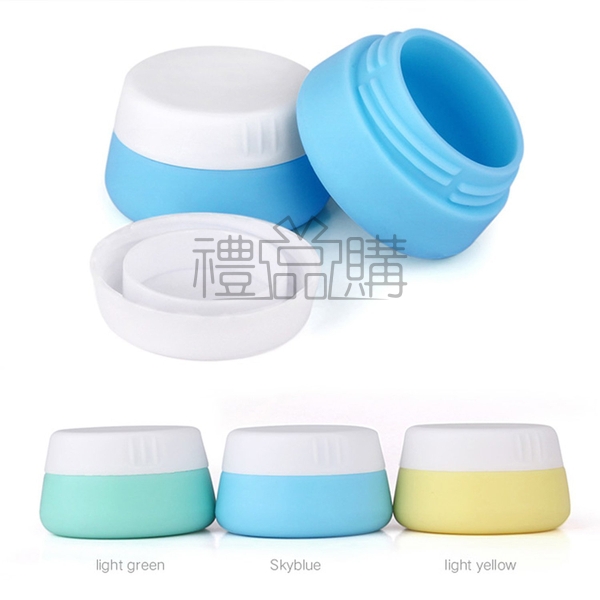 17939_Travel-Silicone-Cosmetic-Containers_3