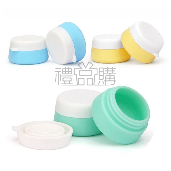 17939_Travel-Silicone-Cosmetic-Containers_4
