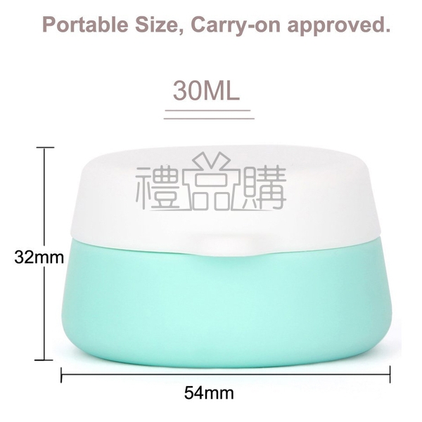 17939_Travel-Silicone-Cosmetic-Containers_5