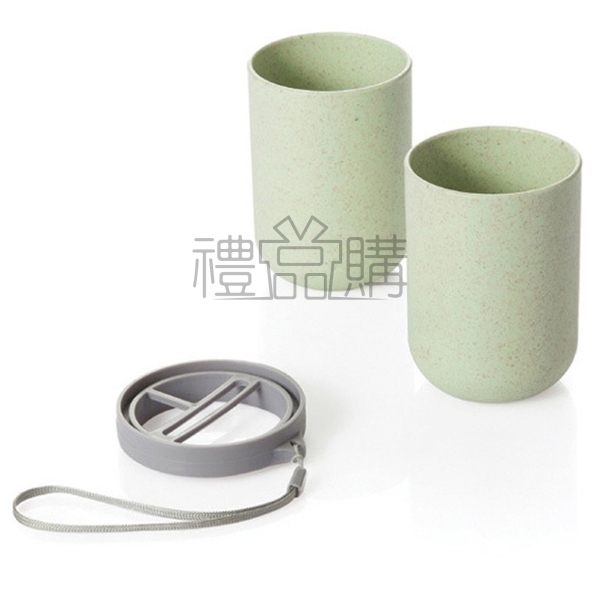 17942_3-in-1-Wheat-Stalk-Travel-Wash-Cup_4