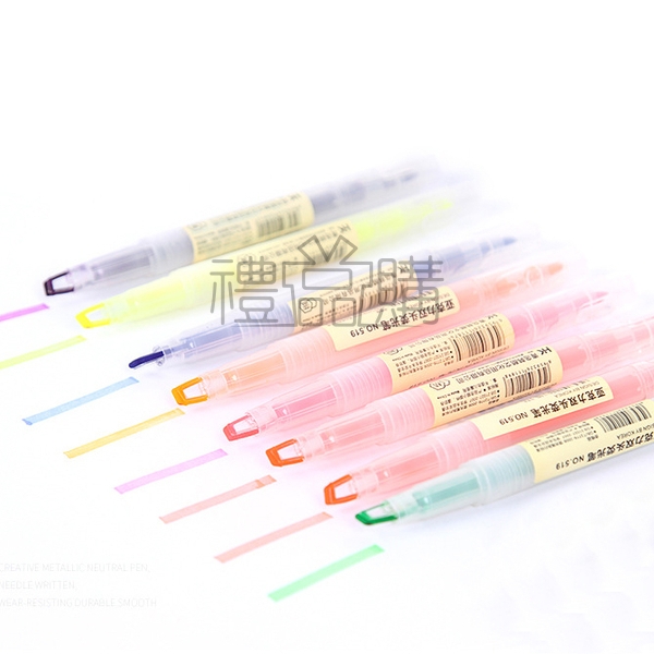 17945_Double-Tip-Highlighter_1