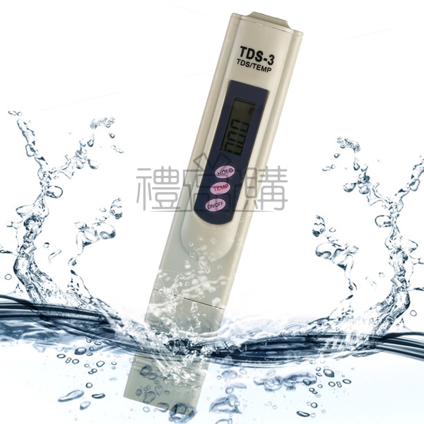 18002_TDS-Meter-Digital-Water-Tester_1