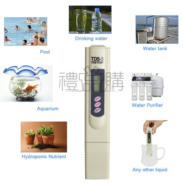 18002_TDS-Meter-Digital-Water-Tester_2