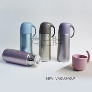 18336_Vacuum-Insulation-Mug_1