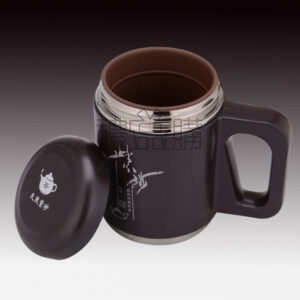 18342_Purple-Clay-Thermos-with-Handle_1