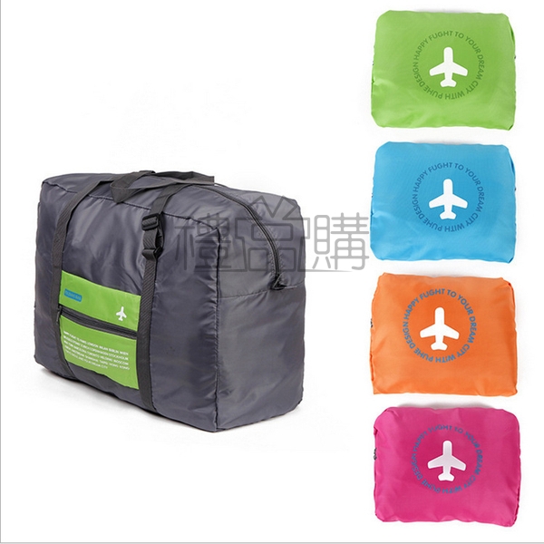 18346_Foldable-Travel-Duffel-Bag_2