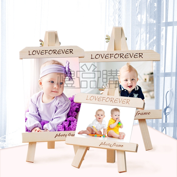 18347_Wooden-Picture-Frame_2