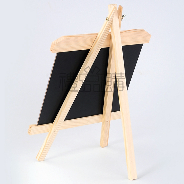 18347_Wooden-Picture-Frame_3
