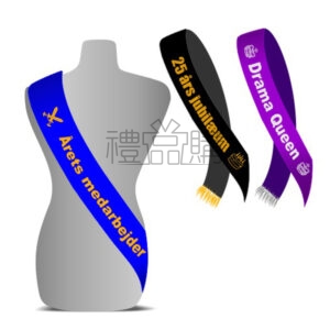 18353_Pageant-Sash-Banner_1