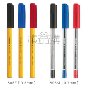 18524_Ball_Point_Pen_01