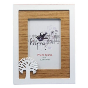 18570_Hollow-Wooden-Photo-Picture-Frame_1