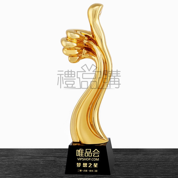18642_Thumbs_up_Resin_Crystal_Trophy_02