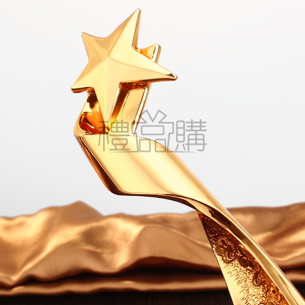 18661_Avenue_of_Stars_Resin_Crystal_Trophy_4