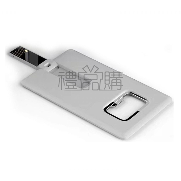 18767_Card-USB-Flash-Drive-with-Bottle-Opener_2