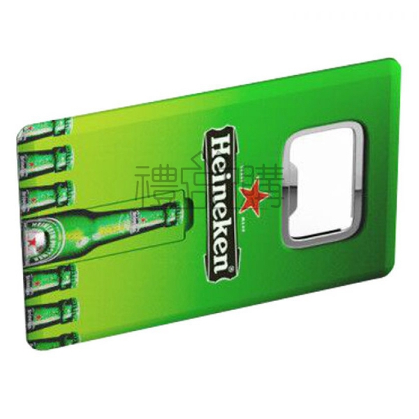 18767_Card-USB-Flash-Drive-with-Bottle-Opener_4