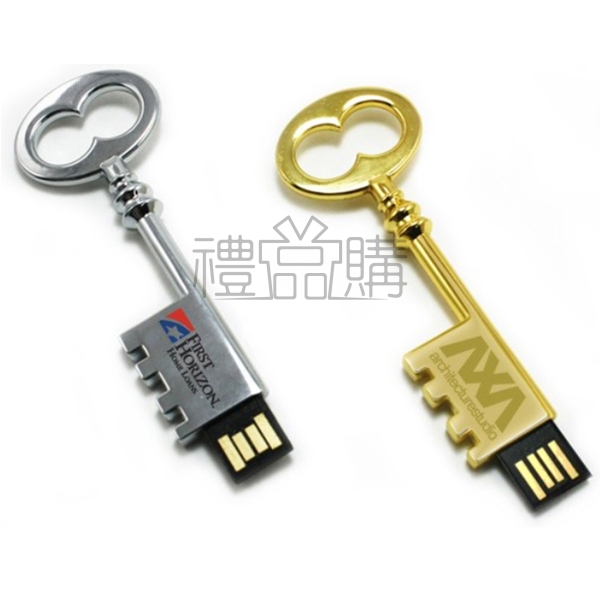 18770_Key-Shape-USB-Flash-Drive_3