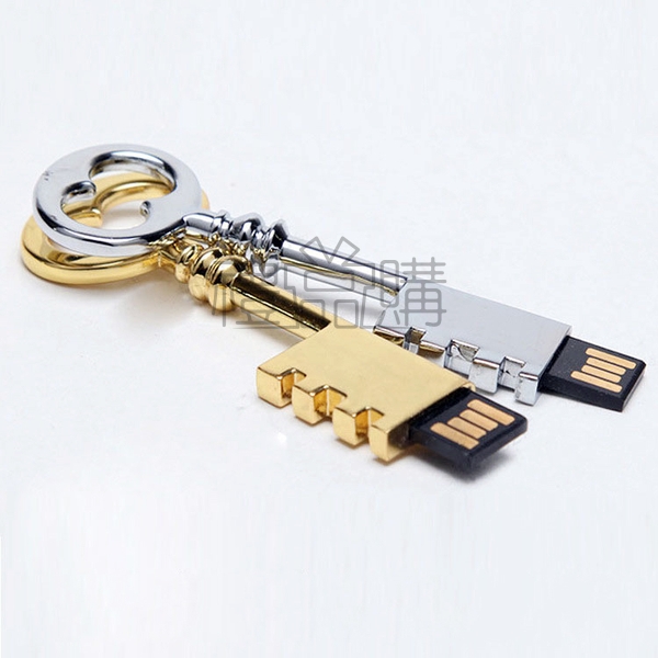 18770_Key-Shape-USB-Flash-Drive_5