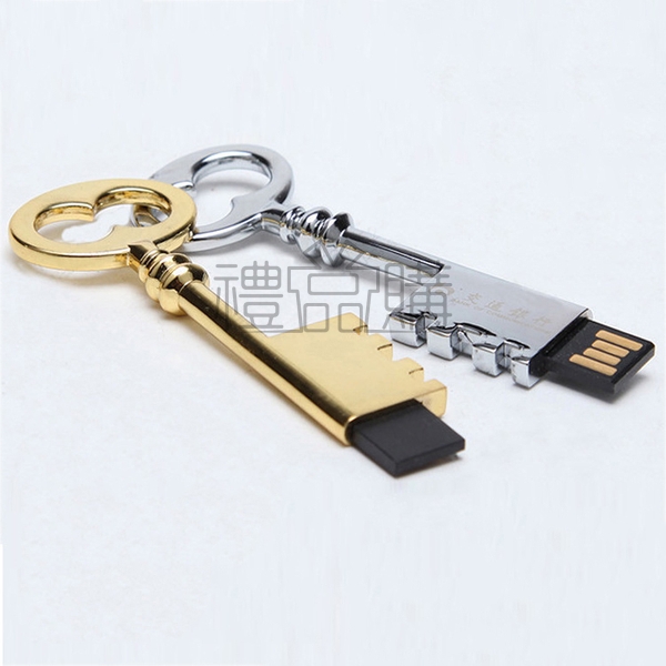 18770_Key-Shape-USB-Flash-Drive_6
