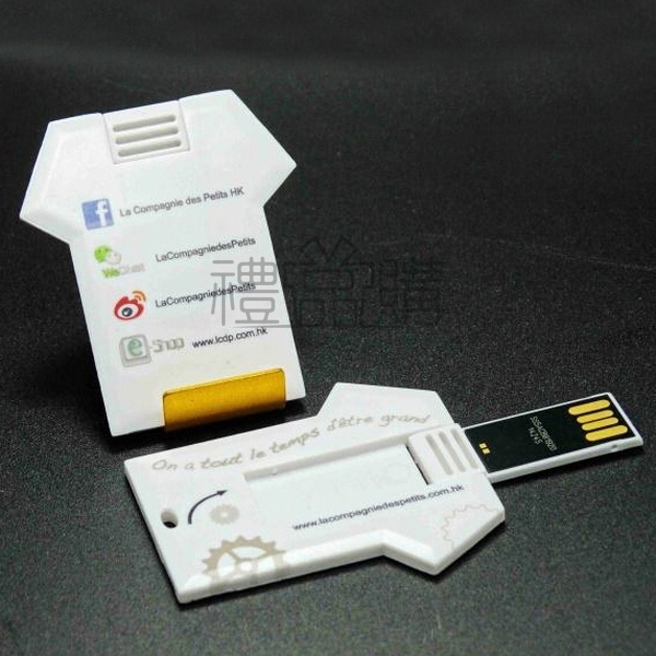18771_T-Shirt-Shaped-Card-USB-Flash-Drive_4
